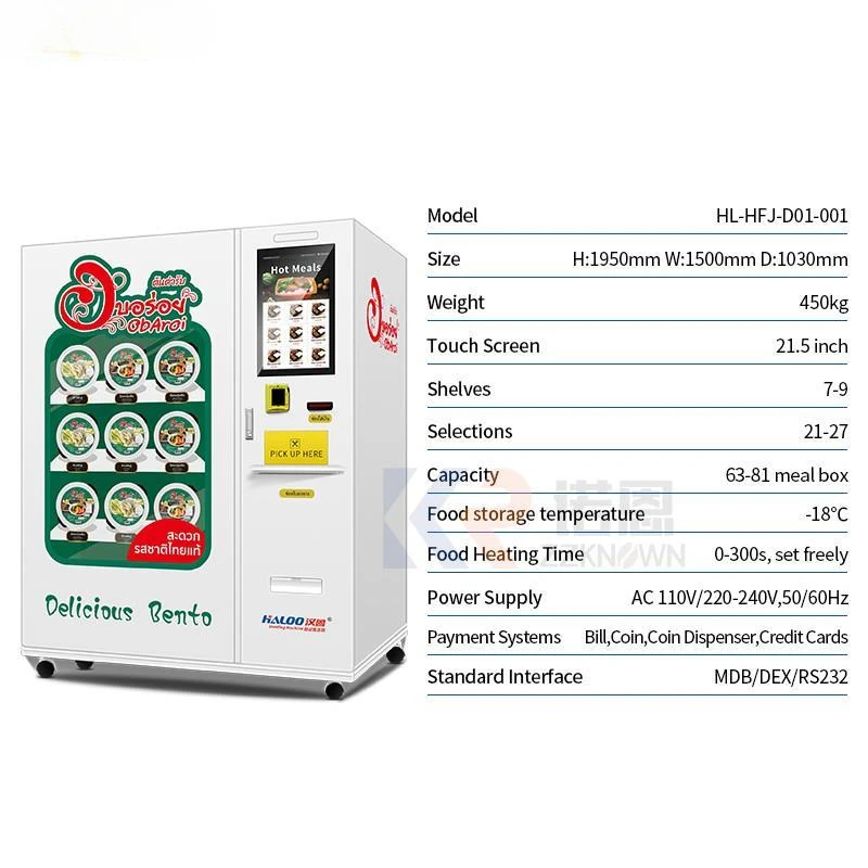 Hotting Meal Food Selling Vending Machine With Microwave Bigger Size Venidng Machine 24 Hours Using