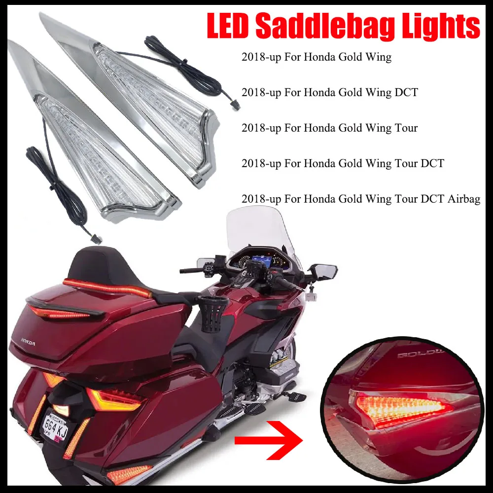 

Motorcycle LED Light Case Cover Chrome Saddlebag LED Saddlebag Lights Accessories For HONDA Gold Wing Gold Wing DCT2018-2020New