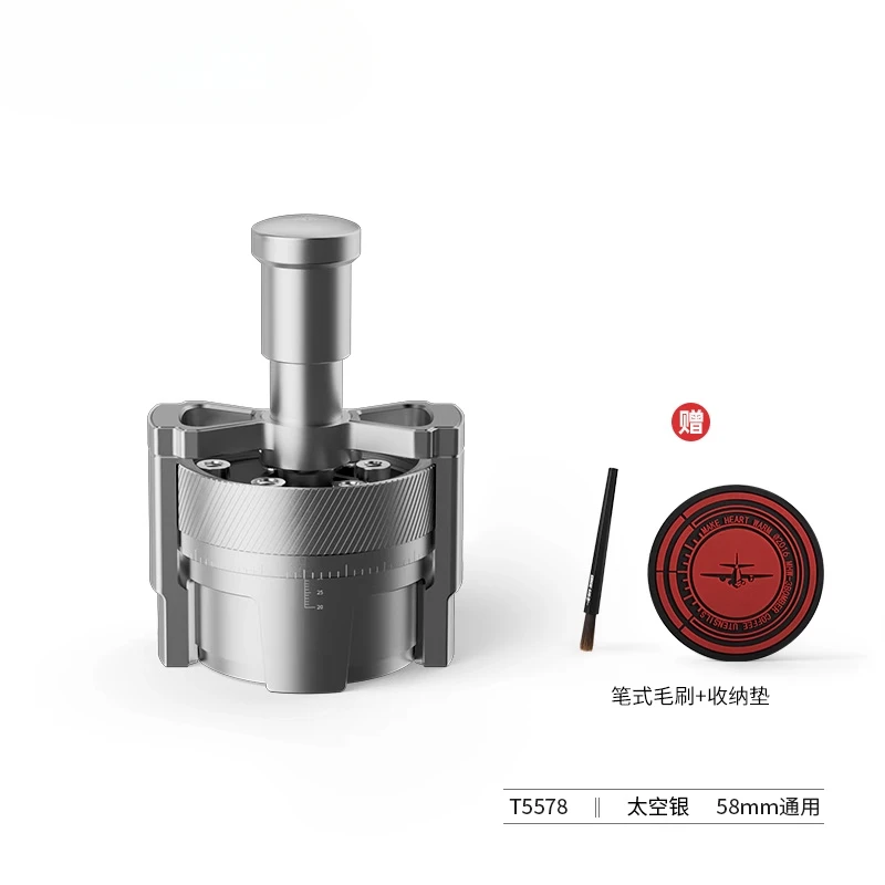 

For MHW-3 Bomber SE PRO Powder mixer Press Rotating Espresso Powder mixer