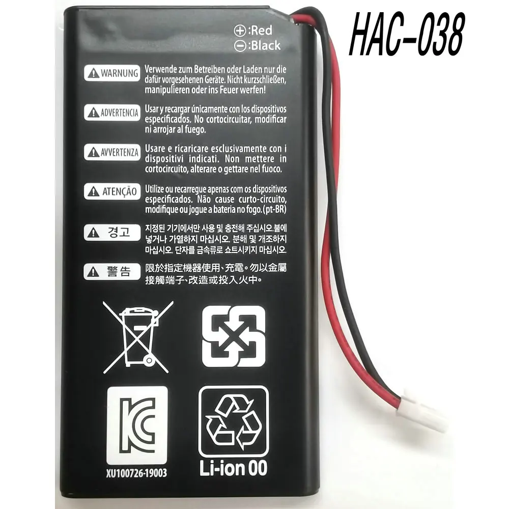 

Сменный литий-ионный аккумулятор HAC-038 на 2025 года, 3,7 В, 1750 мАч для Nintendo Mario Kart Live, домашняя схема