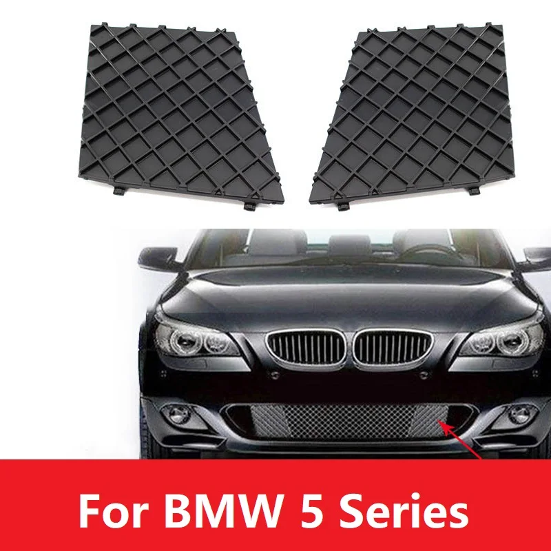 

A Pair For BMW 5 Series E60 E61 Car Front Bumper Lower Mesh Grill Plate Trim Cover Cap 51117897186 51117897184 Right Left Black