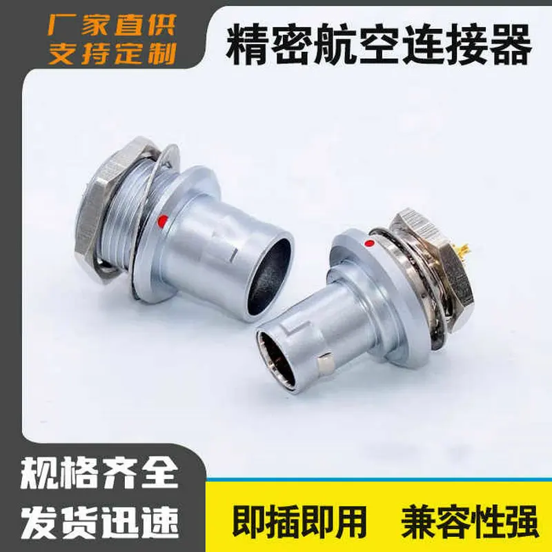 Compatible With Lem…