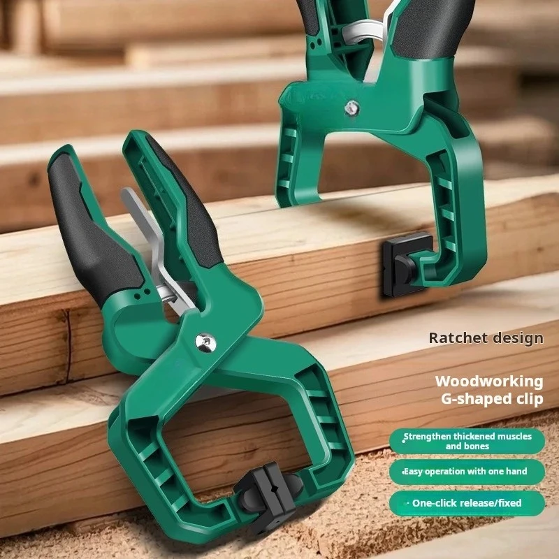 Lockable C-Clamp Pliers Woodworking clamps Woodworking Workbench Fixing clip Quick ratchet heavy duty clamp tool view 2