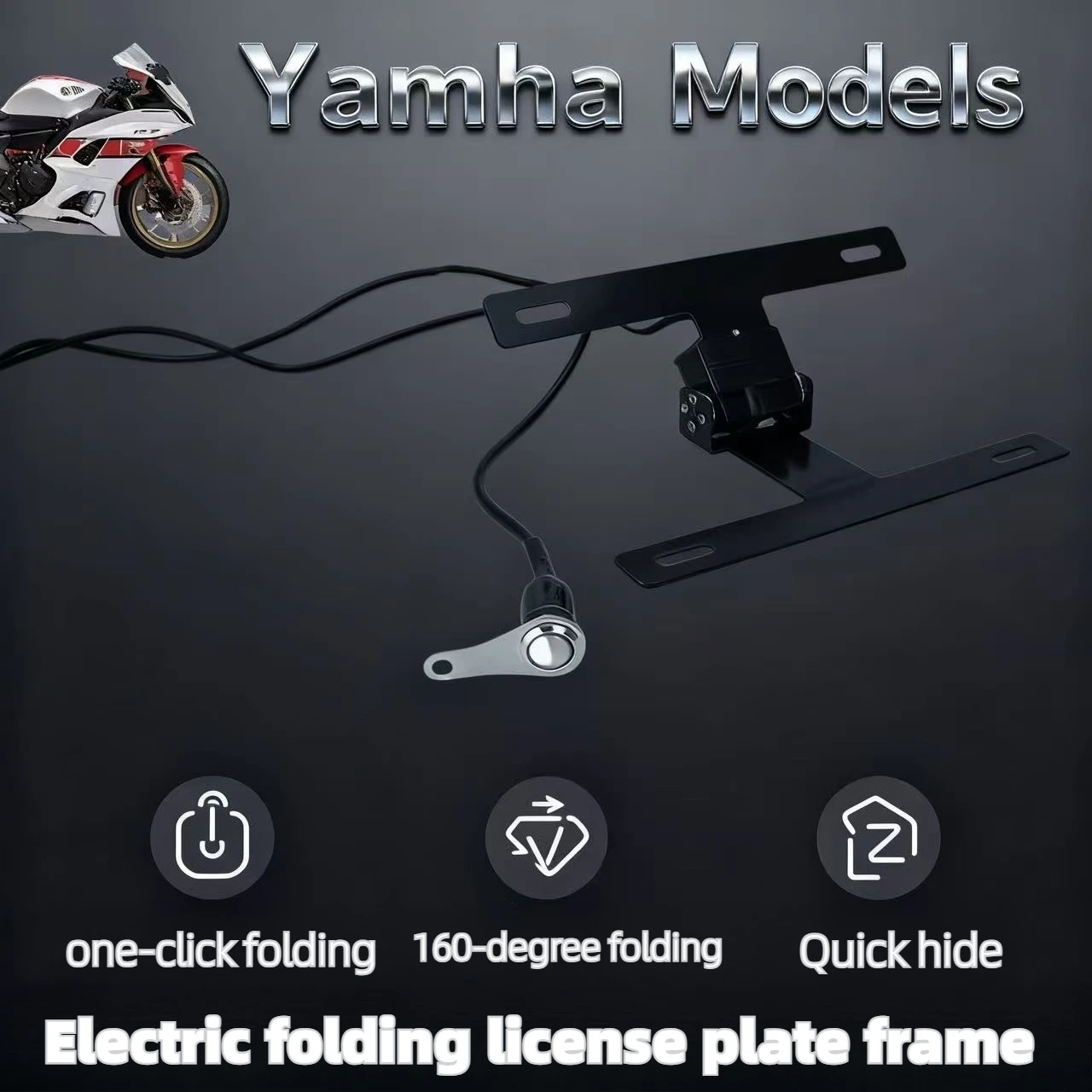 For Yamaha MT-07/MT… - image