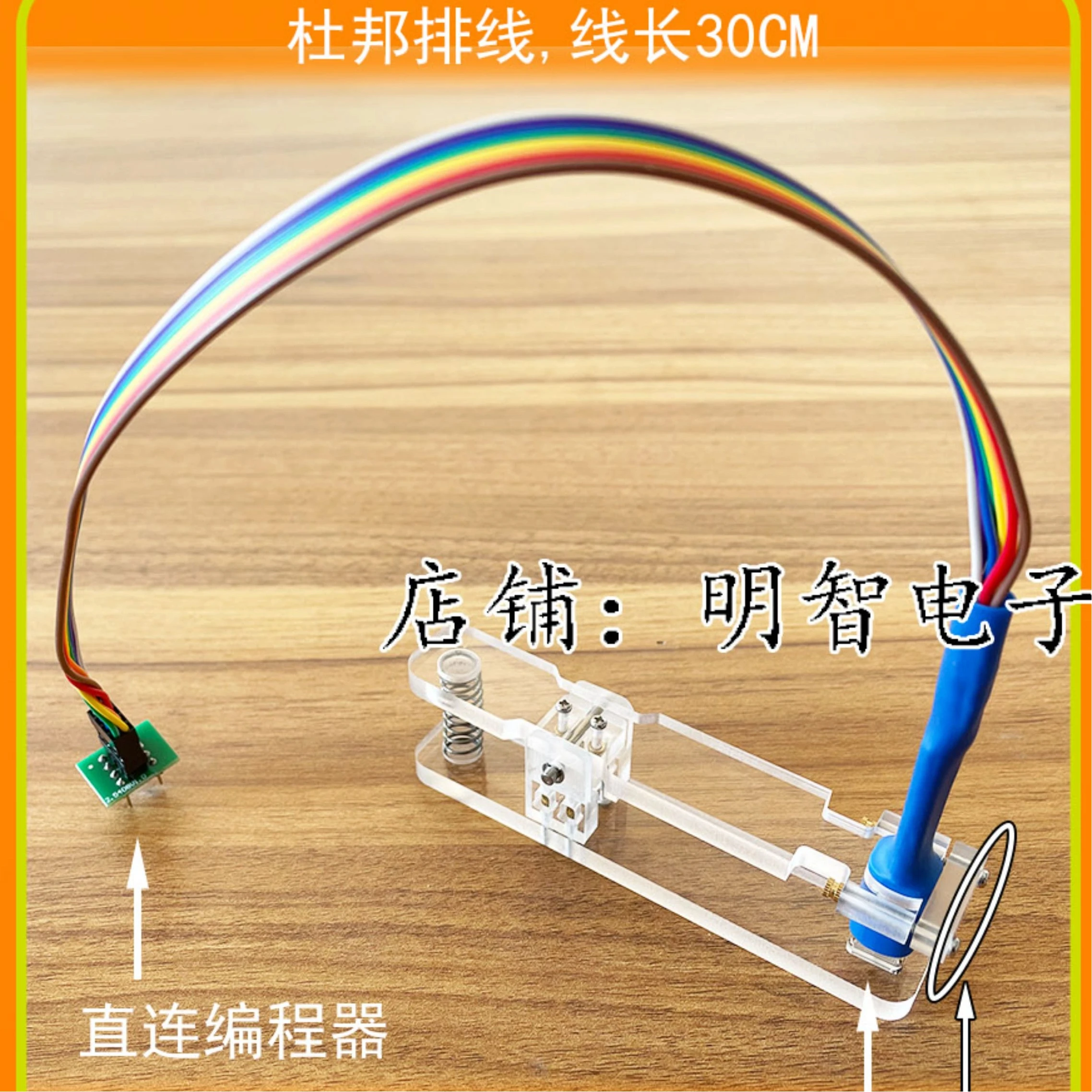 Extra Long Spring Clip Burning Needle Burning Cable Download Cable Without Removing the Chip