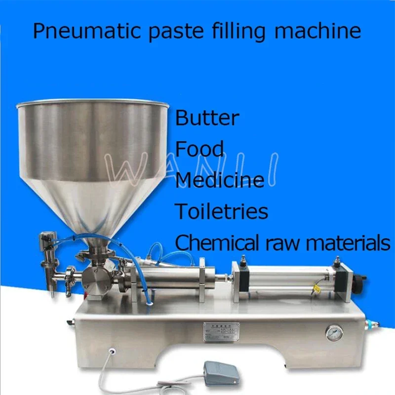 ماكينة تعبئة المعجون الأوتوماتيكية المنزلية 220 فولت G1WG ماكينة تعبئة السوائل الكمية ماكينة تعبئة كريم التجميل