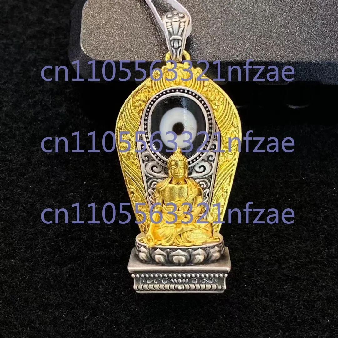 Tibet Buddhism Dzi … - image