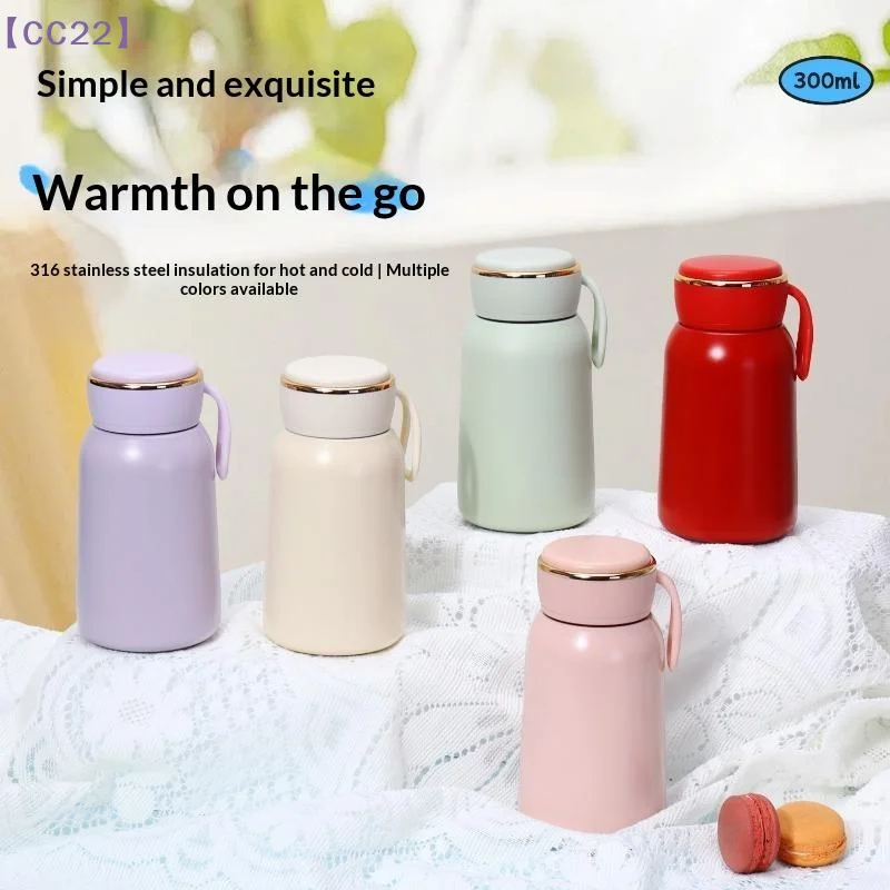 （CC22）300ML Stainless Steel Insulated Water Bottle 6-12H Cold Retention Portable Loop For Driving Commuting Daily Use