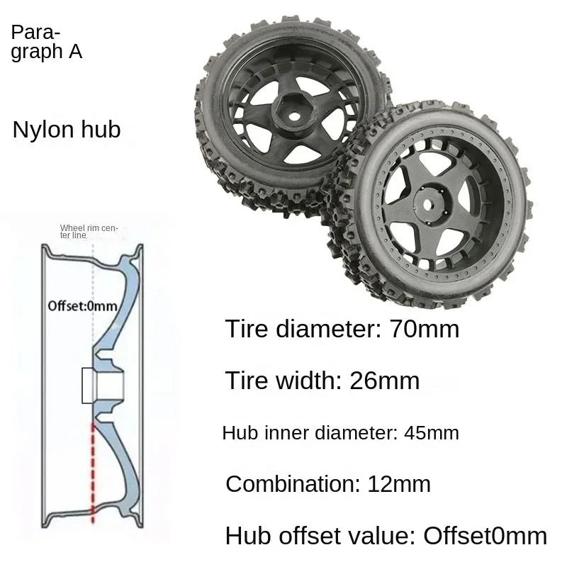 Modelo de coche RC 1/10, neumático plano para carreras de carretera TT01, fuerte agarre y resistente al desgaste, buje de nailon de 70MM