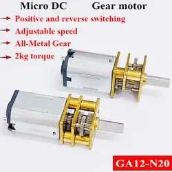 GA12-N20 DC 3V 6V 12V Micro Metal Gear Motor Gear Wheel Gear Motor 30RPM 50RPM 60RPM 100RPM 150RPM 200RPM 300RPM 600RPM 1000RPM