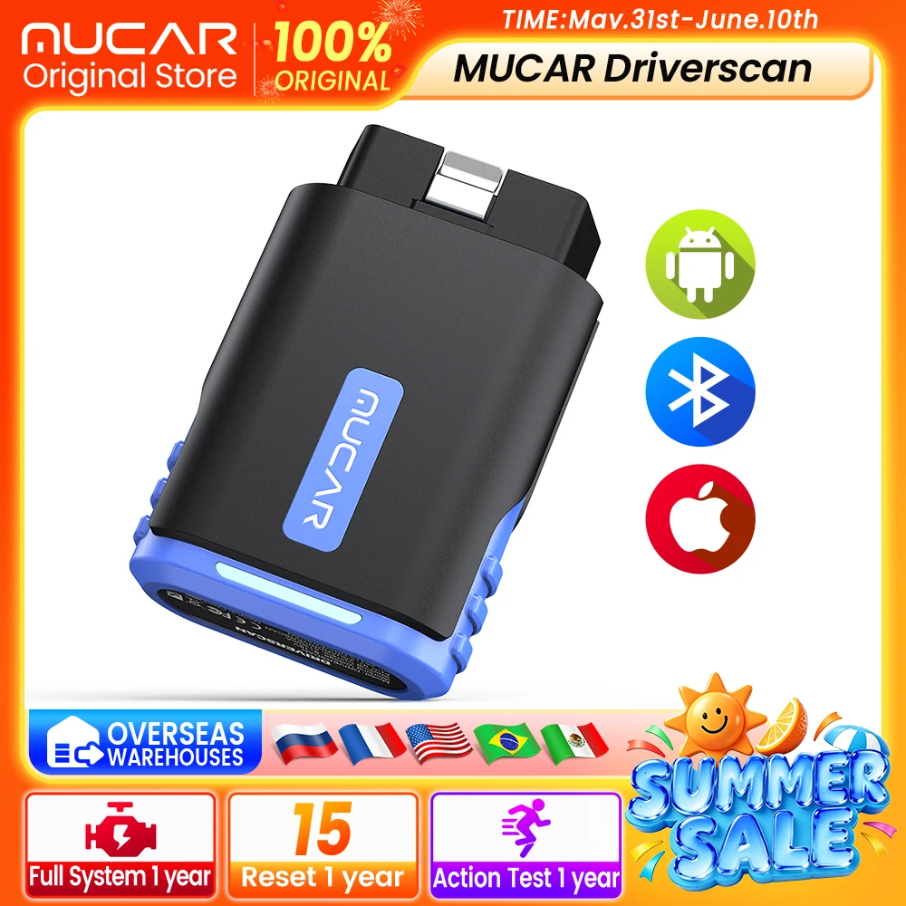

MUCAR Driverscan OBD2 Full System Anto Scanner Car Diagnostic Tools Code Reader 15 Reset Function DPF Oil IMMO Bi-directional