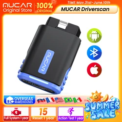 MUCAR Driverscan OBD2 Full system anto scanner car diagnostic tools code reader 15 reset function DPF Oil IMMO Bi-directional