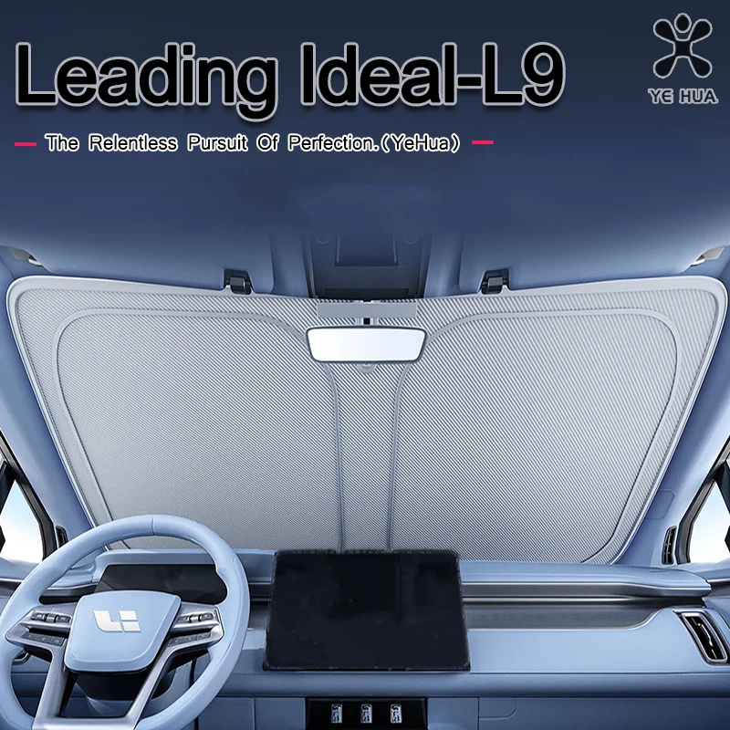 

For Leading Ideal L9 Car sunshade, front windshield sunshade, sun protection, heat insulation, sunshade umbrella cover