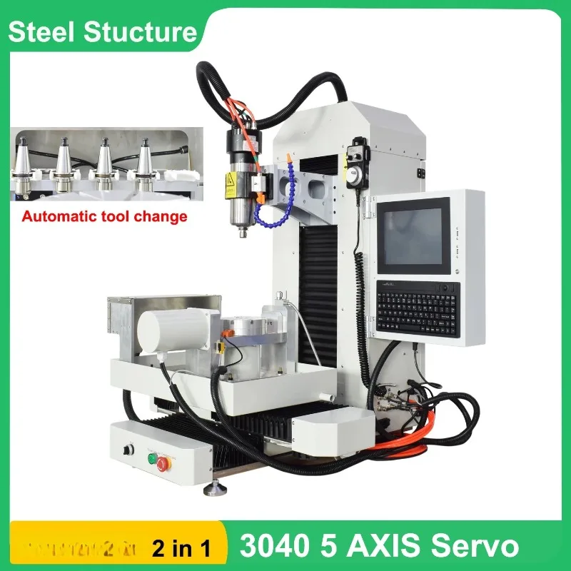 

Фрезерный станок 2-в-1 с 5-осевой стальной конструкцией 3040, автоматическая смена инструмента, оси X/Y/Z/A/C, серводвигатели, доставка из США