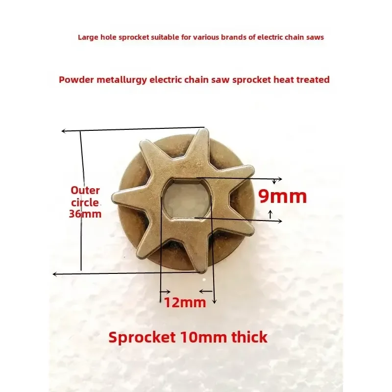 for 5016 6018 Chainsaw Sprocket Replacement Drive Gear High Durability Precision Fit Saw Parts Accessory Kit