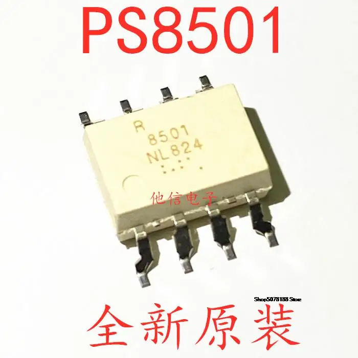 

PS8501L2-E3-AX PS8501 SOP-8 R8501