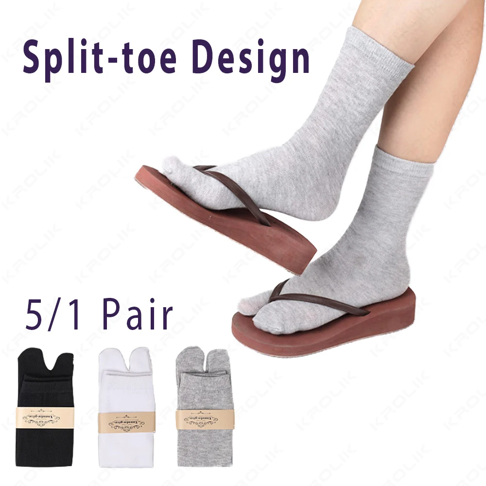 1/5Pair Japanese Style Two Finger Socks Unisex Clog Socks Polyester Toe Separation Socks Kimono Flip Flop Sandal Split Toe Sock