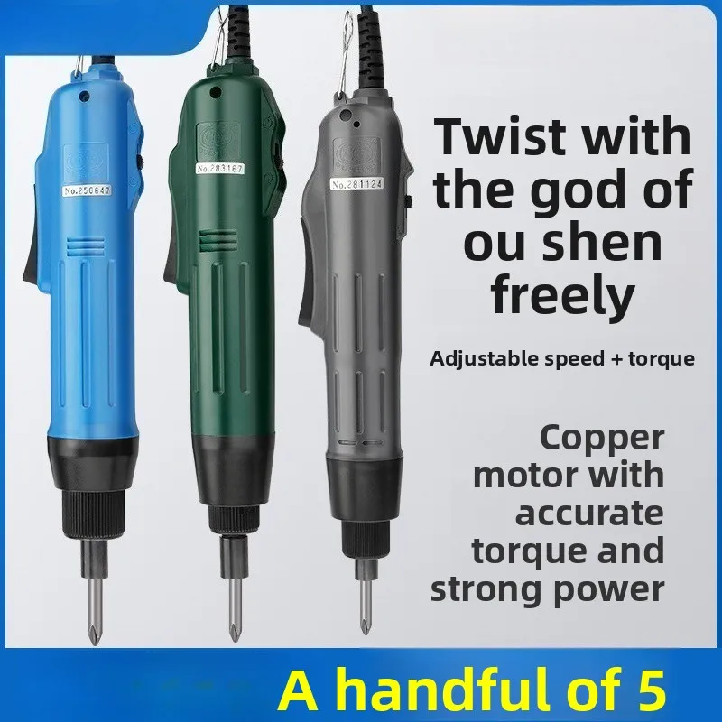 

Электрическая партия OS802, заводская подключаемая электрическая отвертка 800, пакетная отвертка Seiko Electric 801