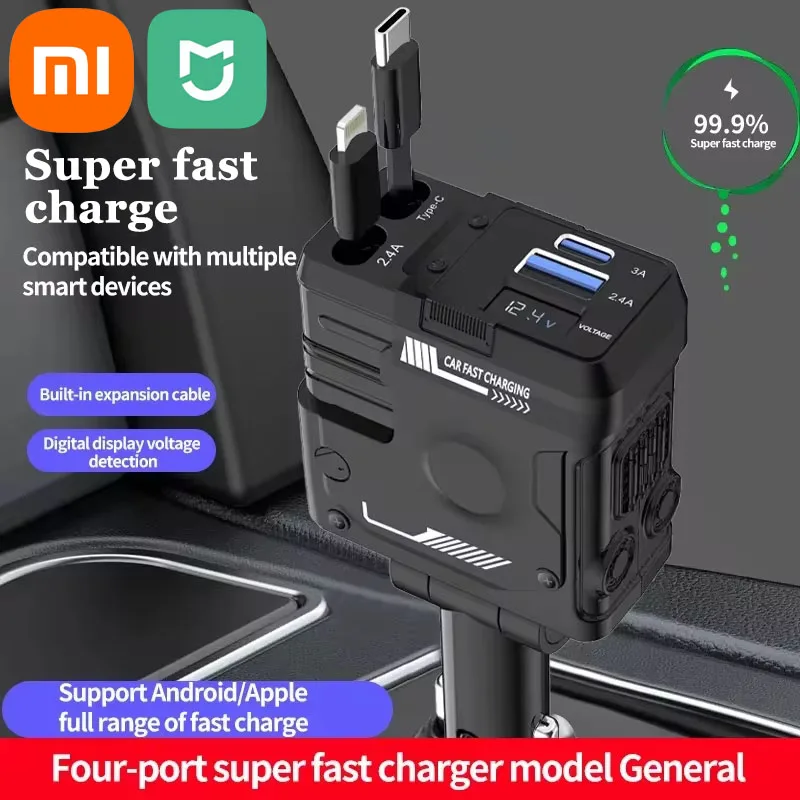 XIAOMI MIJIA Retractable Car Charger 4-in-1 Fast Car Phone Charger 120W Cigarette Lighter USB Car Charger Adapter for IPhone