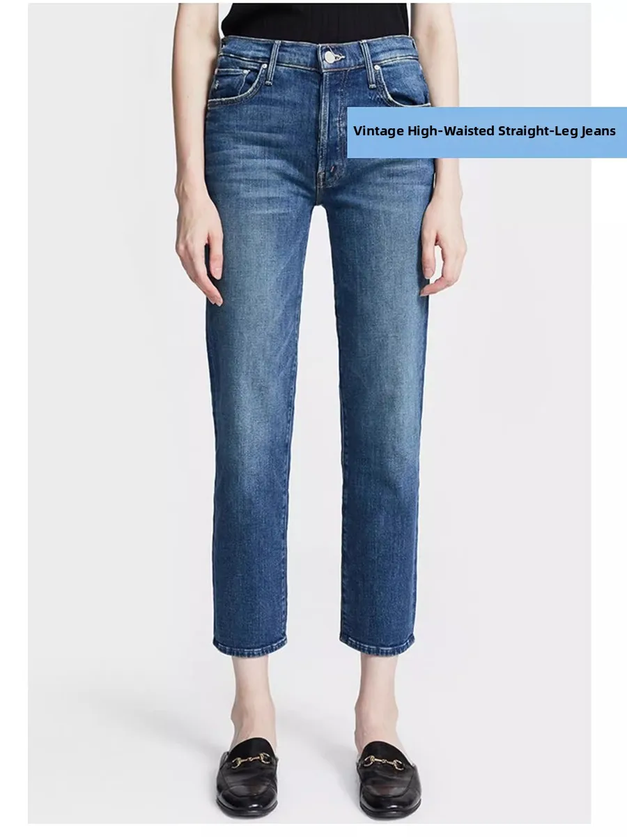 

High Waist Straight Leg Jeans Retro Sle Slim Fit Versatile Wear Resistant Cotton Stretch Denim Zipper Closure for Women