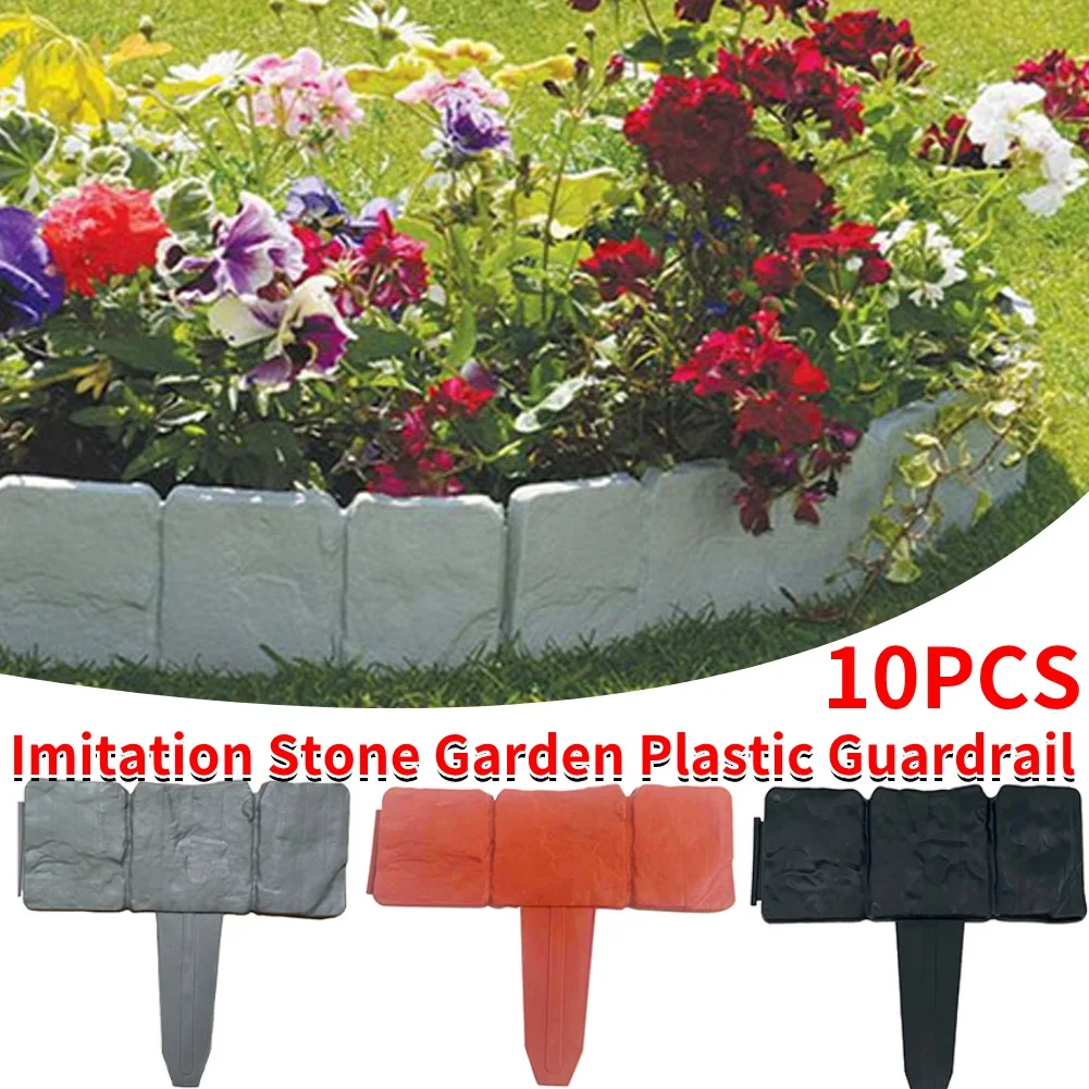 10 قطعة حديقة المشهد متفوقا الحدود إدراج البلاستيك المتشابكة حافة الحديقة DIY بها بنفسك سهلة التركيب لساحة شرفة الفناء في الهواء الطلق #2