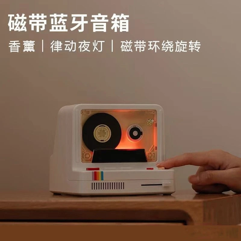 

Креативная ретро-лента, Bluetooth-динамик, атмосфера, маленькая стереосистема, чтобы подарить подруге, практичный подарок на день рождения