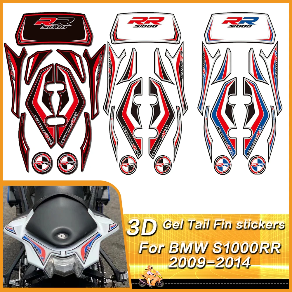 

Transparent 3D Gel Motorcycle Rear Fairing fuel tank moto body protection sticker decals kit For BMW S1000RR S1000 RR 2009-2014