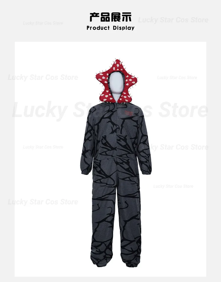 مجموعة بيجامة نيسيي للبالغين من عيد الميلاد - تتميز بنمط نباتي آلي مميز، زي جاهز للارتداء لقضاء العطلات