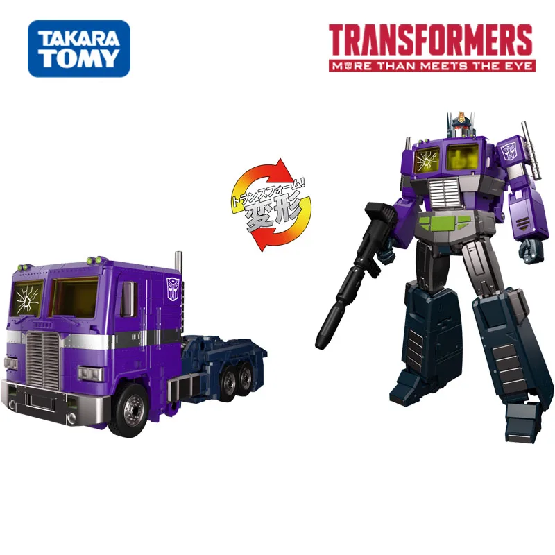 Takaratomy Transformers Masterpiece MPG-12 Shattered Glass Optimus Prime Action Figure New