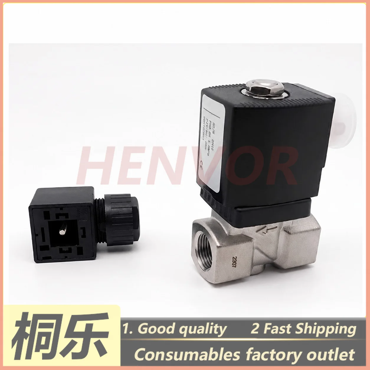 For CPG-86/125 CTP Processor Water Washing Cleaning Inlet Solenoid Valve CTP Plate Setter Parts