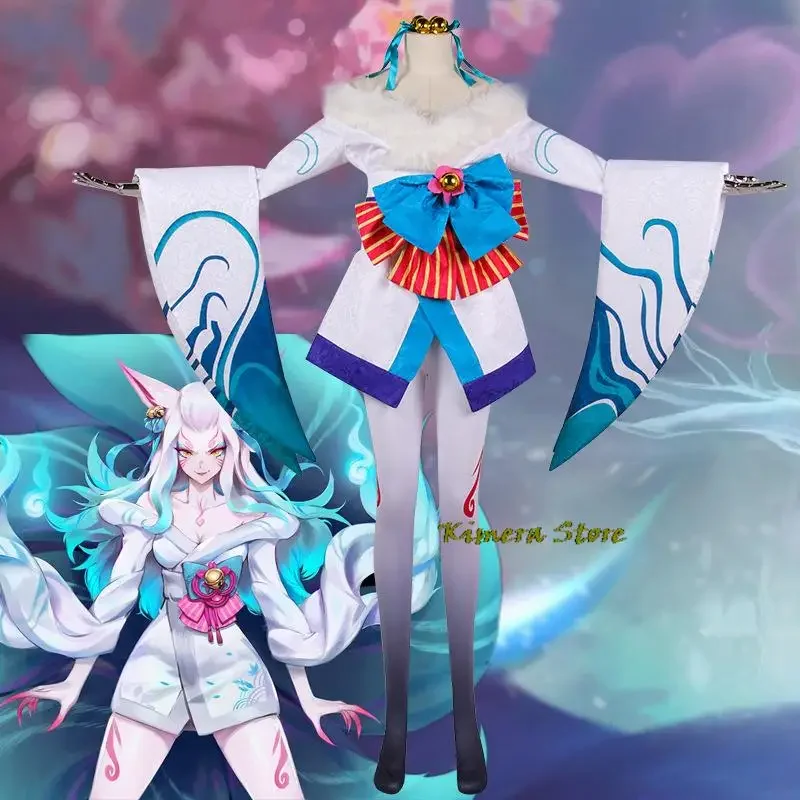 

LOL Spirit Blossom White Ahri Cosplay The Nine-Tailed Fox Outfits Games Cosplay Costumes