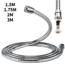 1.5/3M Stainless Steel Encryption Flexible Shower Hose Long Water Hose Extension Plumbing Pipe Pulling Tube Bathroom Accessories