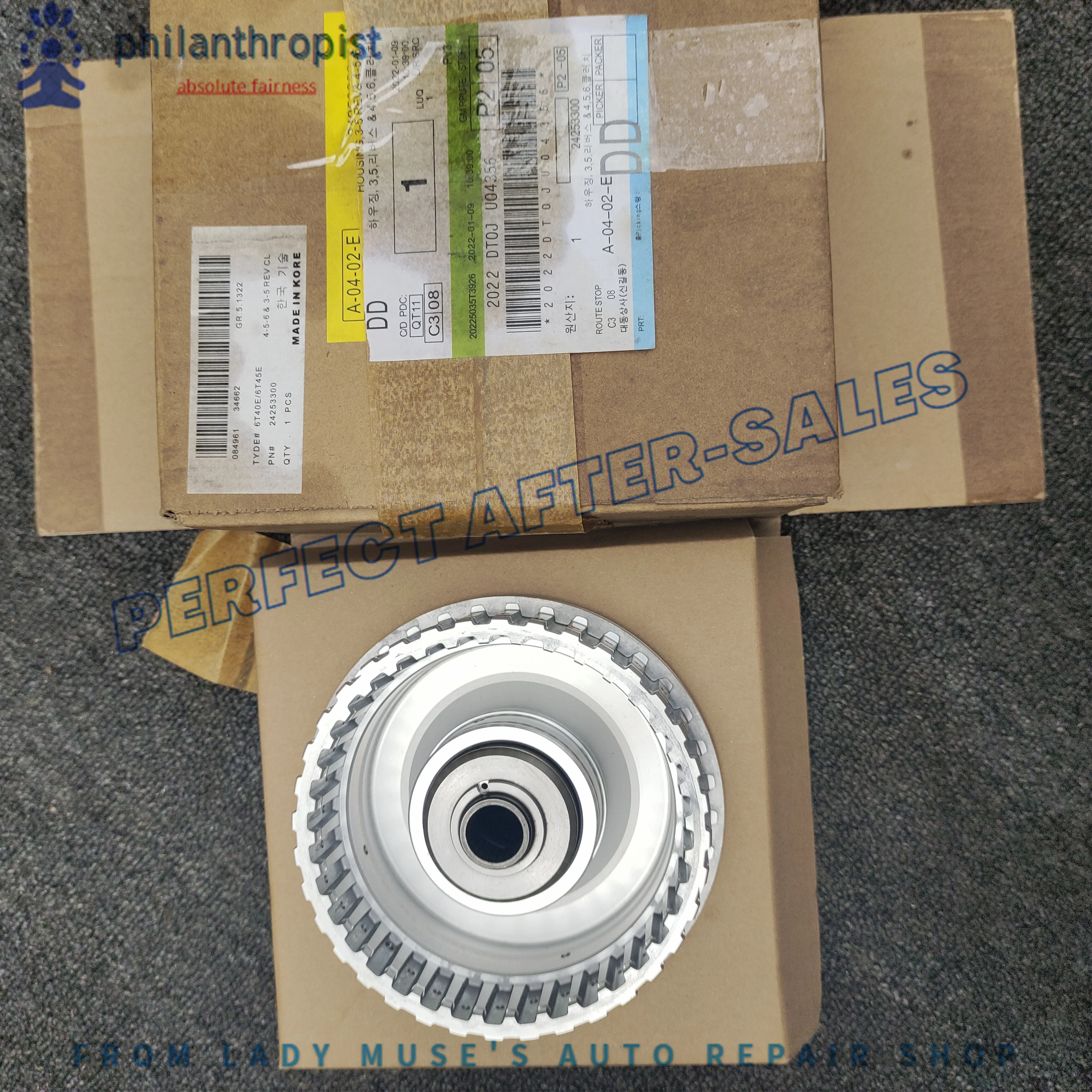 Yeni 24253300 24263527 Yüksek Kaliteli 6T45E 6T40 Şanzıman Giriş Tamburu Muhafazası 4-5-6 Chevy CRUZE Için Debriyaj Tamburu