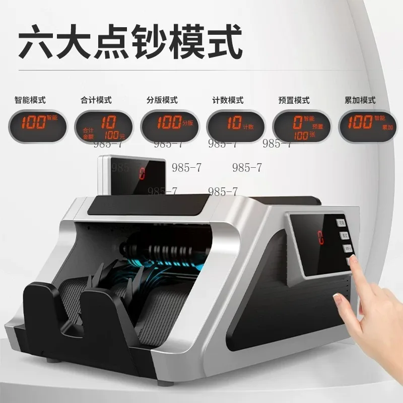 Mini Intelligent Counting Tool, Portable Class C Counter for Shop & Home Use