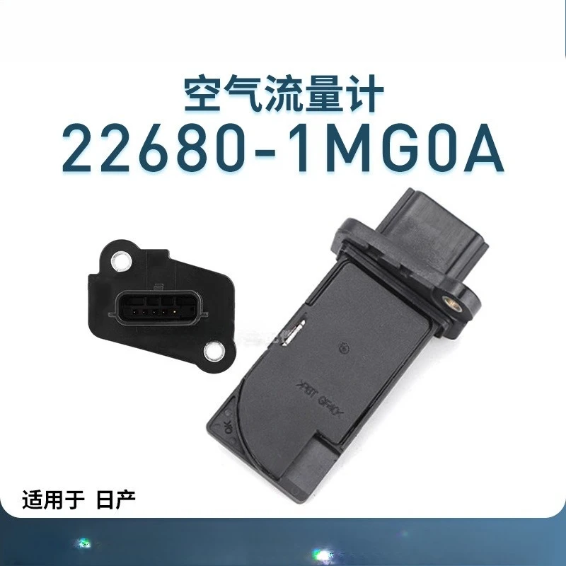 

22680-1MG0A AFH60M39 Mass Air Flow Meter Sensor For Nissan Altima Murano Sentra Pathfinder for Infiniti Q50 Q70 QX60 1.8 2.5L