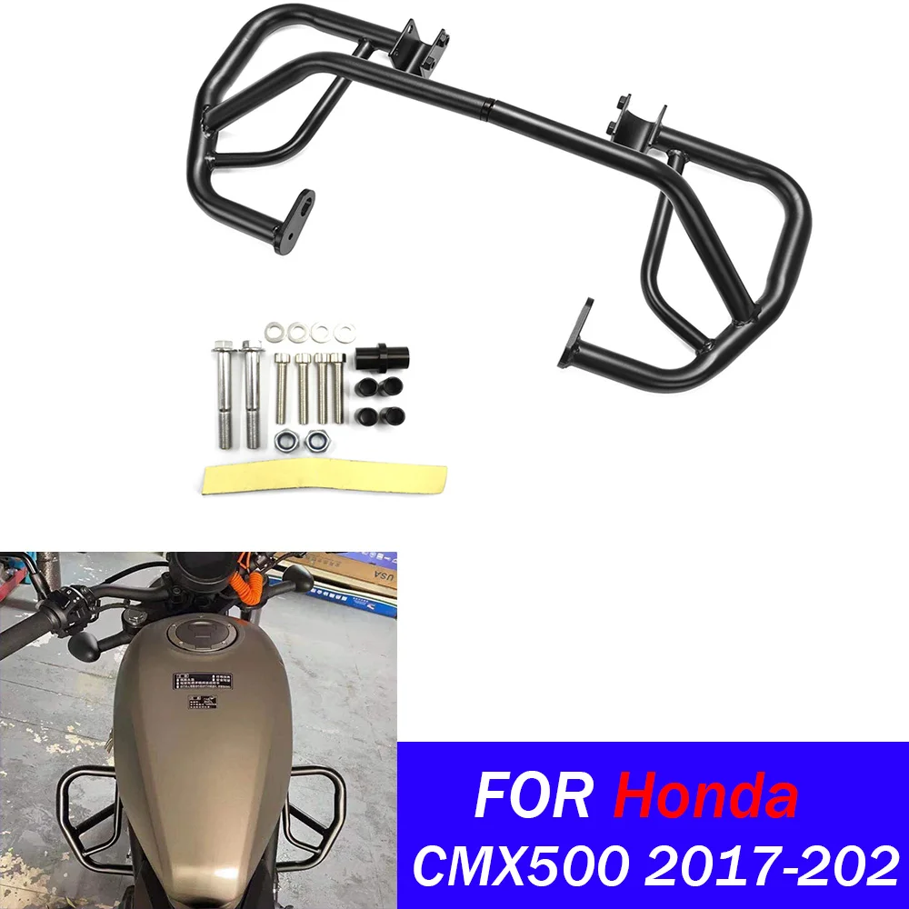 

Для Honda Rebel CMX 500, шоссейный бампер, защита двигателя, защита для мотоциклетного бампера 2017-2021, аксессуары ﻿