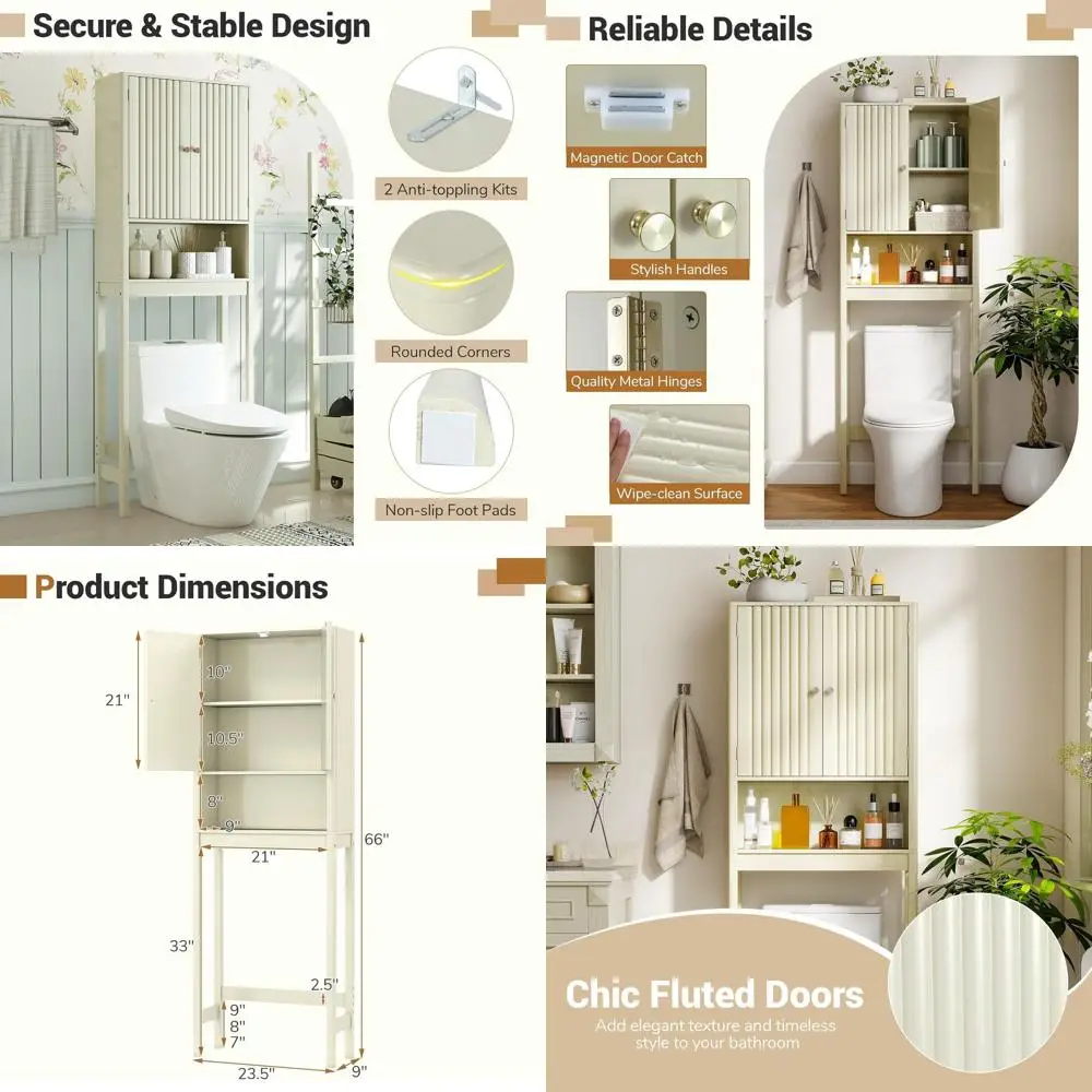 

Компактный кремово-белый шкаф для хранения унитаза с рифлеными дверцами, регулируемой полкой и открытым контейнером для хранения в ванной комнате Organiza