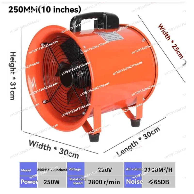 Suitable for 220Vtunnel painting and industrial ventilation.Portable exhaust fan, exhaust blower axial fan,