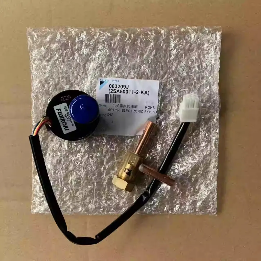 Newly suitable for Daikin air duct machine electric valve coil EBM-MD12DM-7R