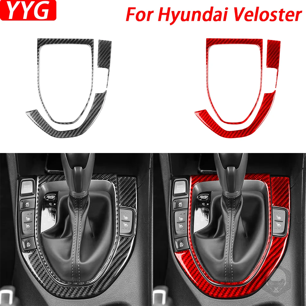 

For Hyundai Veloster 2019-2023 Real Carbon Fiber Gear Shift Panel Decorative Cover Car Interior Decoration Accessories Sticker