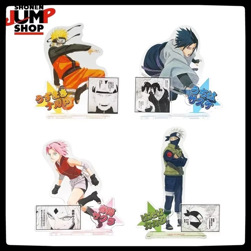 Naruto Genuine Standing Brand Acrylic Anime Peripheral Naruto Sasuke Japanese Toy Children Doll Cartoon Character Unisex