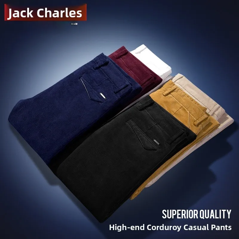 

Зимние теплые вельветовые мужские брюки, модные повседневные прямые брюки, корейские длинные брюки со средней талией