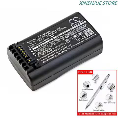 CS Battery 3.7V/5200mAh/6400mAh for NIKON Nivo 1C 2C 2M 3C 3M 5C 5M Total Station NPL-322 NPL322+