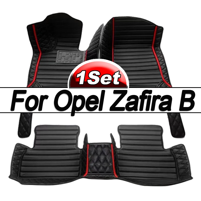 

Напольный коврик из искусственной кожи для Opel Zafira B 2005 2006 2007 2008 2009