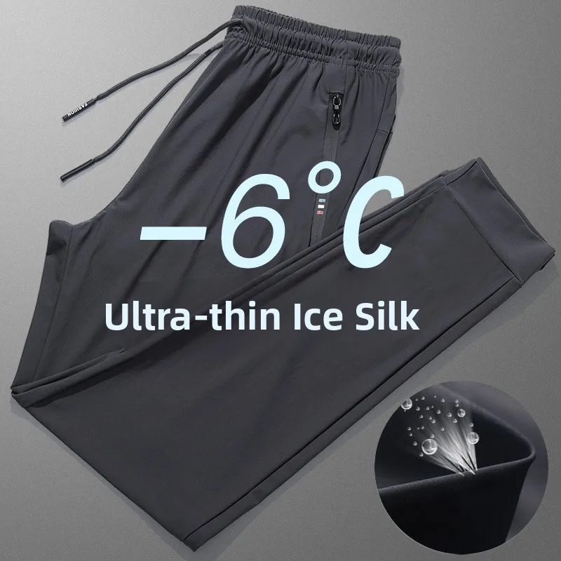 

Kazuki Kuraii Ice Silk Qui Dry Sports Long Pants Men's Summer Thin Large Size Loose Straight Casual Trousers