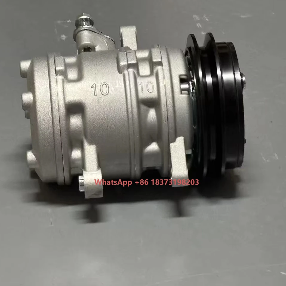 

Air conditioning compressor suitable for excavators 1A 12V (LOVOL-L07752)