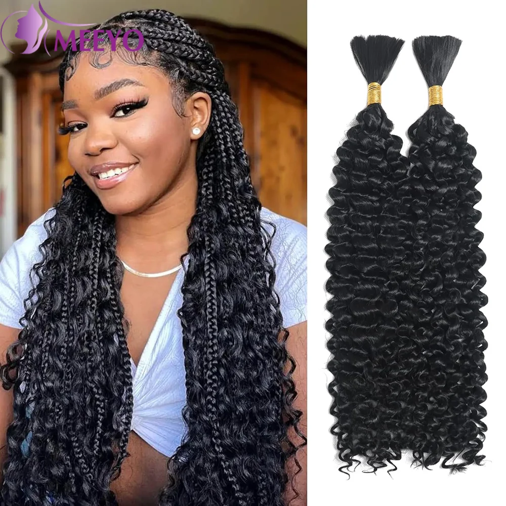 

Natural Black Curly Human Hair Braiding Hair Deep Wave Bulk Braiding Hair 100% Human Hair Extenciones 16 To 26 Inches For Woman