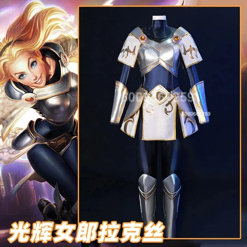 

League of Legends Lux Cosplay Costume The Lady of Luminous Magical College Girl Uniform Full Set with Golden Wig for Halloween