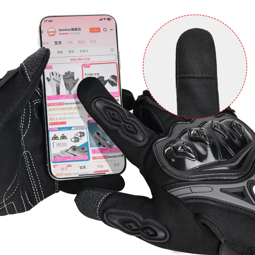 

Motorcycle Gloves Touch Screen Anti-drop Equipment Breathable Men's and Women's Locomotive Riding Motorcycle Off-road Riding