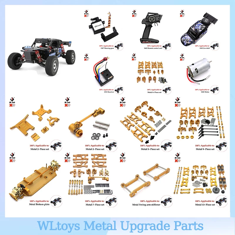 WLtoys 124016  124018 1/12 RC Car Original Spare Parts Central Drive Shaft Assembly Screw Set Bearing Motor Gear Differential